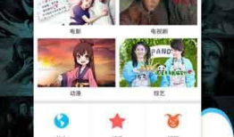 黄色短视频软件,内容、影响及应对策略