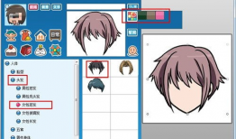 初学漫画软件,轻松掌握初学漫画软件技巧